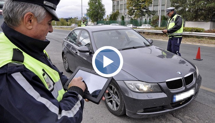 Плащането на глоби на пътя вероятно ще се отложи с година и половина