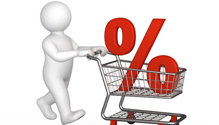 Доколко намаленията са реални и доколко потребителите могат да бъдат заблудени с анонсите за отстъпки при преминаването от една кампания в следваща Доколко намаленията са реални и доколко потребителите могат да бъдат заблудени с анонсите за отстъпки при преминаването от една кампания в следваща