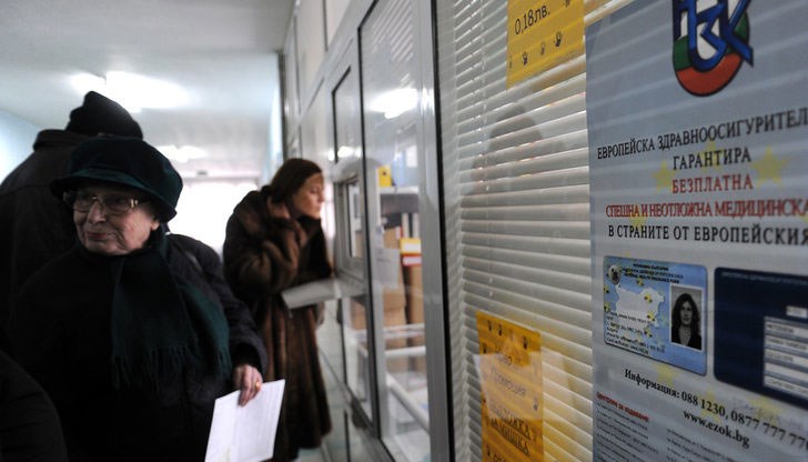 Действащата здравна система не работи ефективно, смятат от Българската търговско-промишлена палата