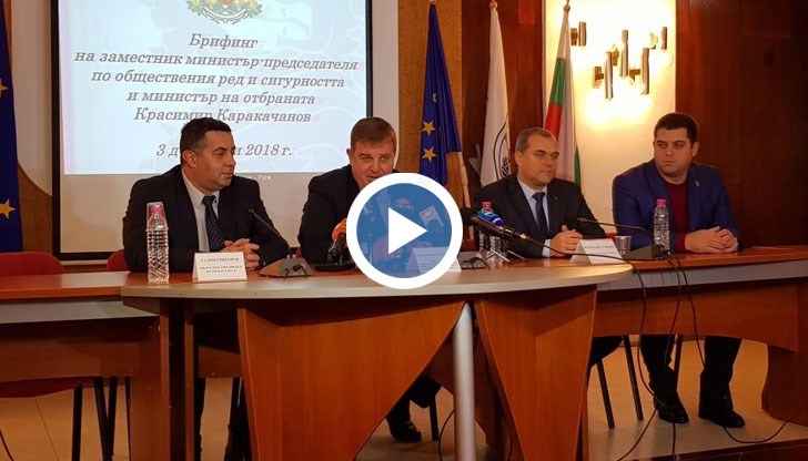 ВМРО даде предложения на среща в Русе