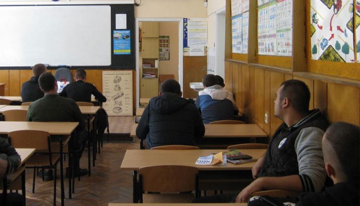 Специалисти установиха как да се повиши успеваемостта на учениците Специалисти установиха как да се повиши успеваемостта на учениците