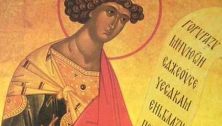 Днес празнуват всички жени, които скоро са раждали или ще раждат