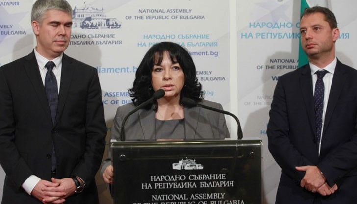 77 милиона евро трябва да платим в рамките на 3 месеца 77 милиона евро трябва да платим в рамките на 3 месеца