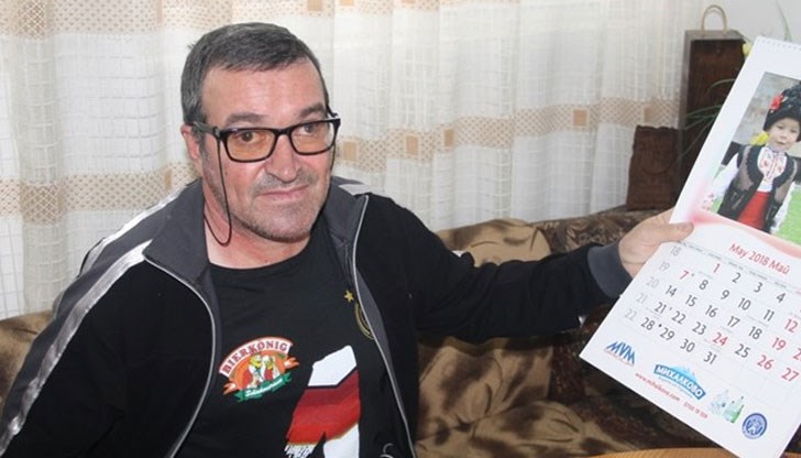 Окото на Ялдъз е ослепяло от бомбичка, когато е на 9 години Окото на Ялдъз е ослепяло от бомбичка, когато е на 9 години