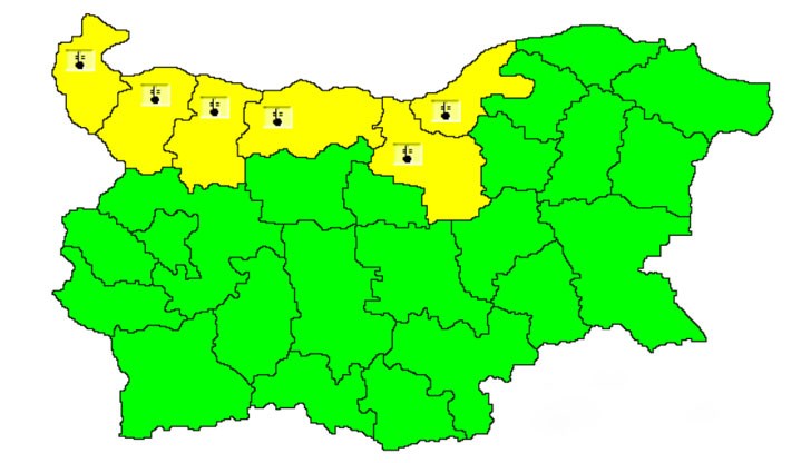 Жълтият код ще е в сила за областите: Видин, Монтана, Враца, Плевен, Велико Търново и Русе