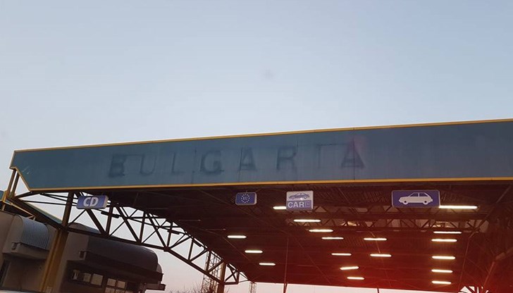 Не знаеш в коя държава влизаш... Не знаеш в коя държава влизаш...