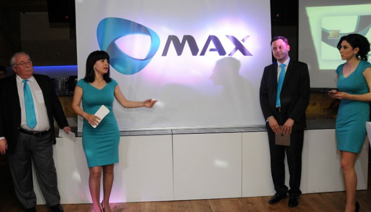 Компанията имаше амбицията да стане четвъртия мобилен оператор в България