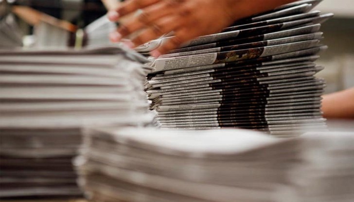 Още не известно дали зад атаката стои държава или хакери, които не са свързани с държавни структури Още не известно дали зад атаката стои държава или хакери, които не са свързани с държавни структури