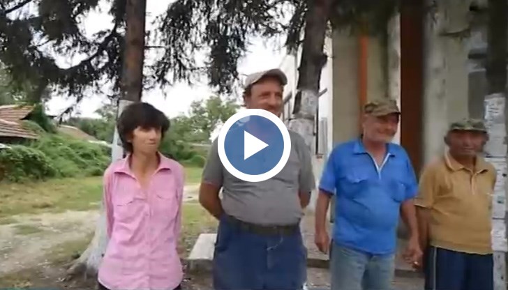 Човешки истории от Северозападна и Югозападна България