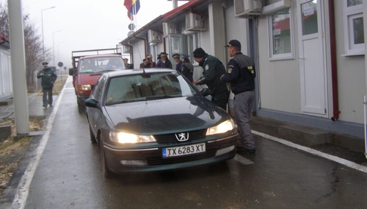 Пунктът е на границата между България и Румъния