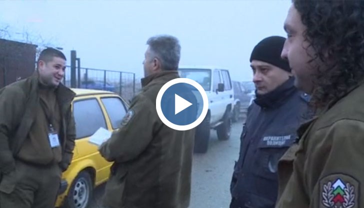 Контролът е за валидни билети и разрешителни за огнестрелно оръжие, както и за спазване на изискванията за безопасност по време на лов