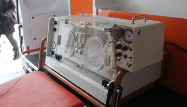 Двама от загиналите са съпрузи от село Ветрен дол Двама от загиналите са съпрузи от село Ветрен дол