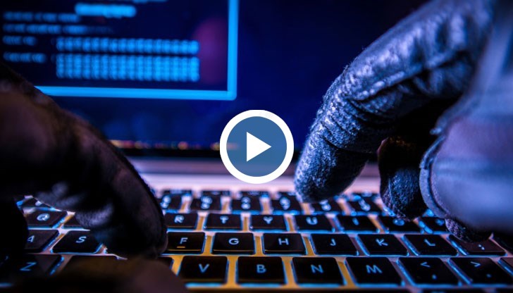 Достатъчно е компютърът на счетоводителя да бъде заразен с вирус