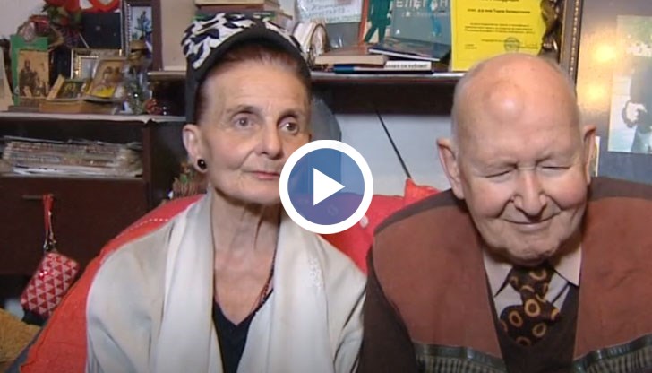 Разказ за семейство Белмустакови - вече 50 години заедно