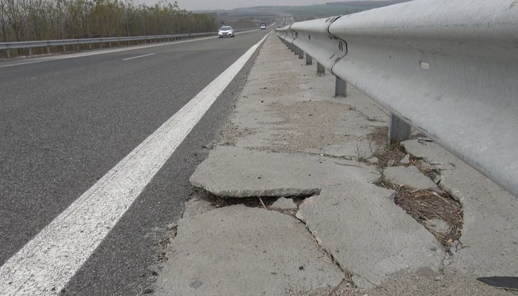 Снимка на участък от магистрала " МАРИЦА" от 11.11.2018 г.