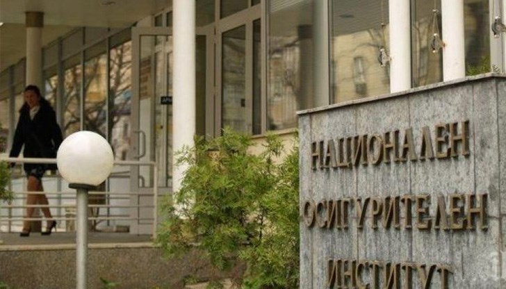 Нова справка е достъпна от днес на сайта на НОИ Нова справка е достъпна от днес на сайта на НОИ