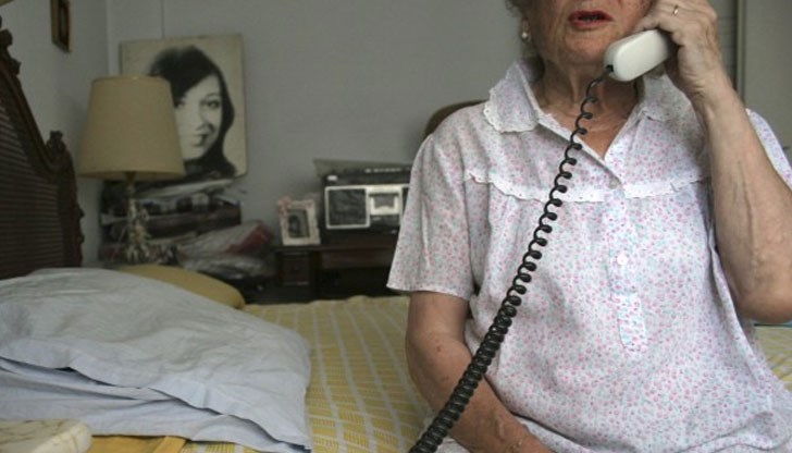 Жената се простила и с два дамски пръстена и златна паричка