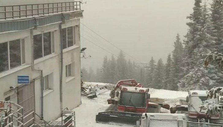 Групата беше блокирана близо 7 часа в планината Групата беше блокирана близо 7 часа в планината