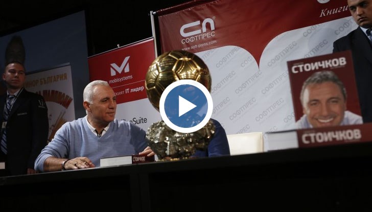 Камата дари паричната си премия за лечение на болно момиче