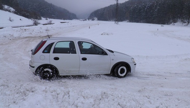 Това е грешно!