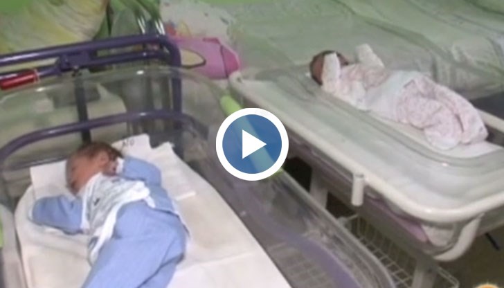 Едното се родило у дома, а другото се появило на бял свят в болницата в Козлодуй