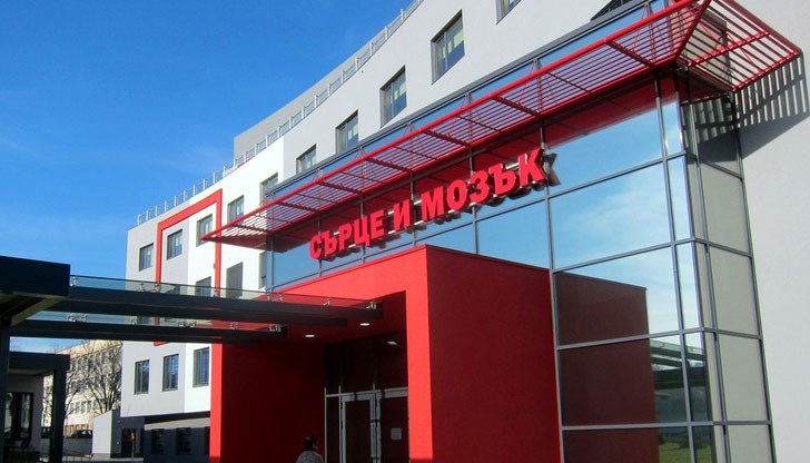 Това е първата ендовазална емболизация на аневризма, извършена в Северна България