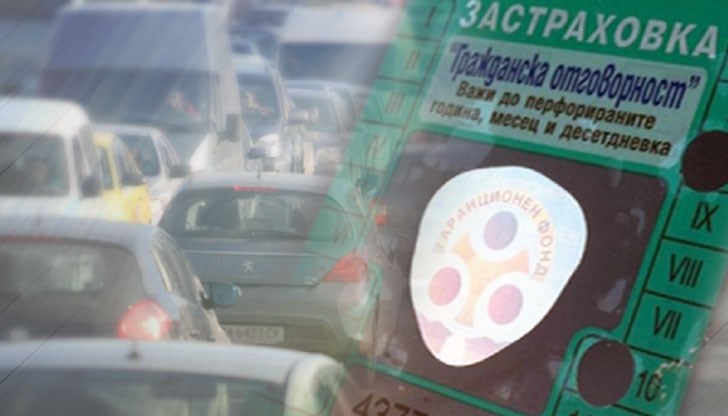 Нарушенията, които носят „малус“ точки, са класифицирани в 7 категории