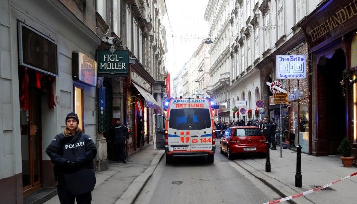 Още един човек е ранен