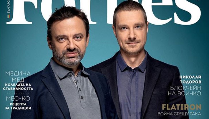 Русенецът коментира плановете си за развитието на компанията му за триизмерна визуализация Chaos Group