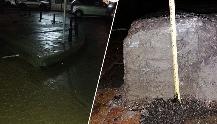 Хубава работа, ама българска!