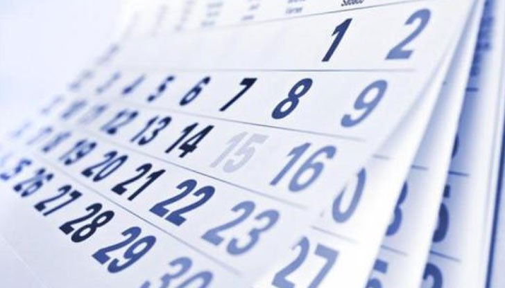 С измененията на Кодекса на труда отпадна практиката за разместване на почивни дни във връзка с официалните празници, за да се получат дълги уикенди