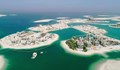 В Дубай издигат нов мегакурорт за 5 милиарда долара