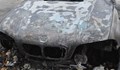 БМВ горя в Голямо Враново