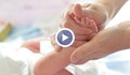 Пациентка в дългогодишна кома изненадващо роди бебе в американски хоспис