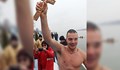 Пламен Атанасов извади кръста от водите на река Дунав