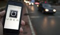 Спират Uber в Барселона