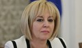 Мая Манолова: Горда съм, че постигнахме този успех!