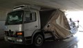 Нелеп инцидент с камион с русенска регистрация