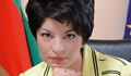 Десислава Атанасова: БСП говори за свобода на словото, а нейната партия е пращала хора в лагери