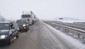 Стотици камиони са блокирани край Монтана