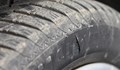 Русенец откри колата си с надупчени гуми