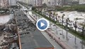 Торнадо вилня в Турция