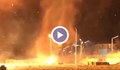 Огнено торнадо в Холандия