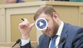 Арестуваха руски сенатор по обвинение в убийства