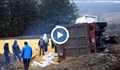 ТИР с царевица се преобърна край Разград