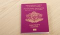 ЕК с предупрежение към България за продажбата на гражданство на чужденци