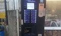 Полицията разследва палежи на кафе автомати в Русе