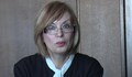 Румяна Ченалова: За тях прошка няма да има!