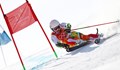 Алберт Попов върна България в Топ 10 на световните ски след 30-годишна пауза
