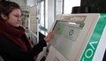 Системата за електронни винетки вече работи